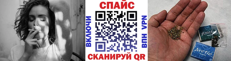 Купить закладки  Набережные Челны  БУТИРАТ BDO 