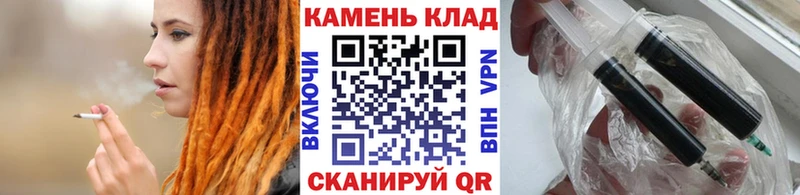 Гашиш Cannabis Набережные Челны