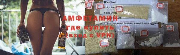 марки lsd Верхний Тагил