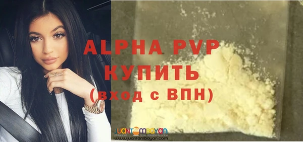 кокаин перу Верхнеуральск