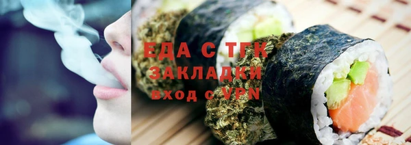 мескалин Верея