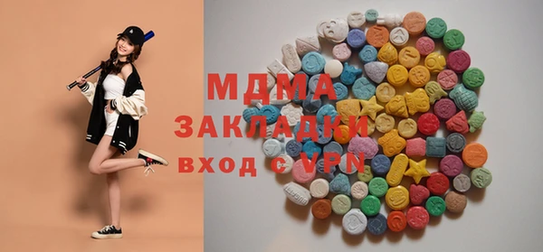 кокаин перу Верхнеуральск
