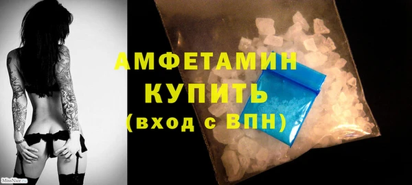 марки lsd Верхний Тагил