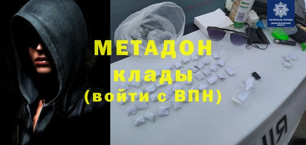 мескалин Верея