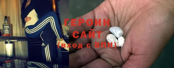 кокаин перу Верхнеуральск