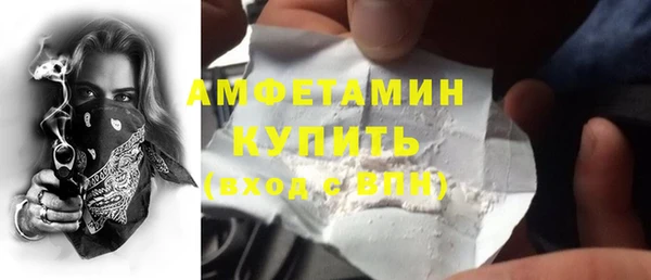 кокаин перу Верхнеуральск