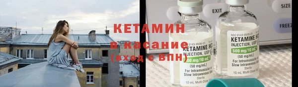 марки lsd Верхний Тагил