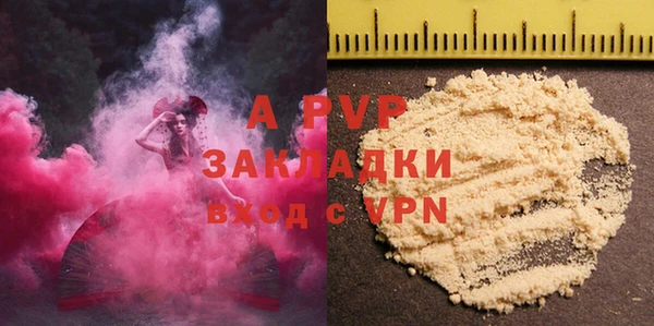 мескалин Верея