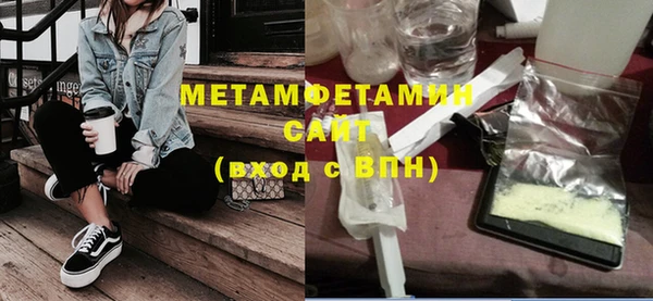 мескалин Верея