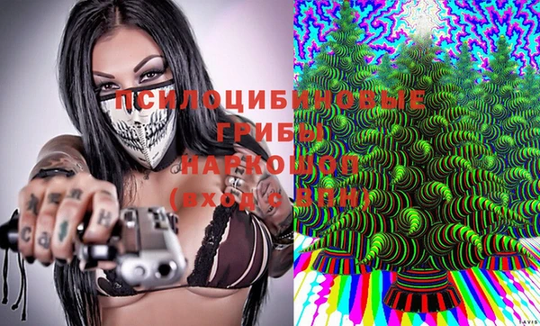 мескалин Верея