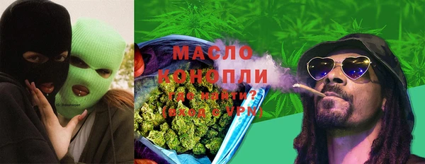 марки lsd Верхний Тагил