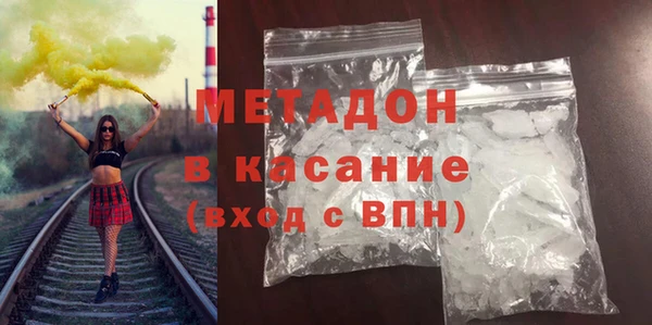 кокаин перу Верхнеуральск