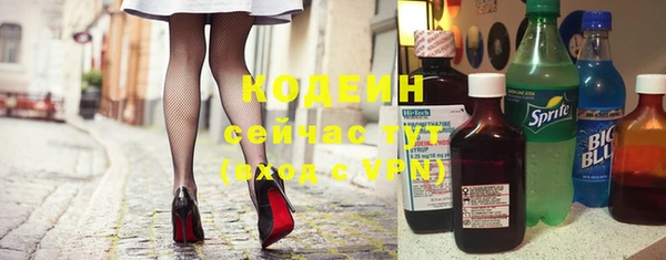марки lsd Верхний Тагил